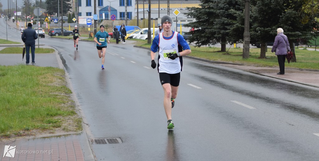 Dystans 10 km Biegu im. Braci Mikrutów