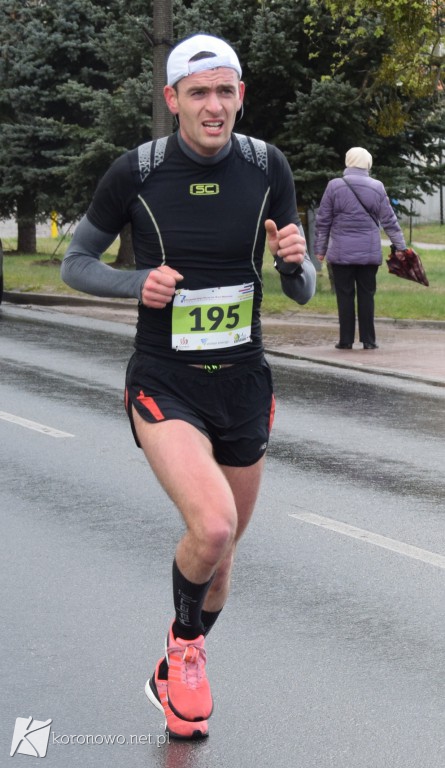 Dystans 10 km Biegu im. Braci Mikrutów