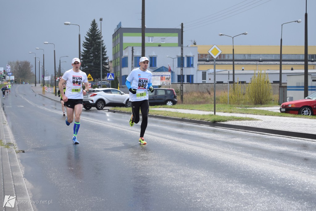 Dystans 10 km Biegu im. Braci Mikrutów