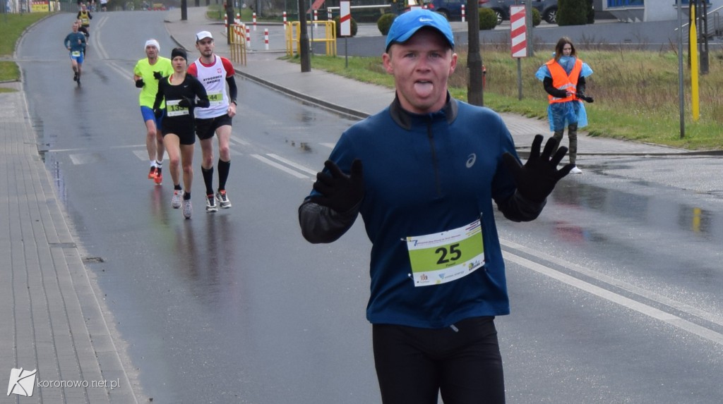 Dystans 10 km Biegu im. Braci Mikrutów