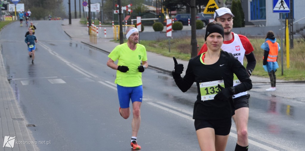 Dystans 10 km Biegu im. Braci Mikrutów