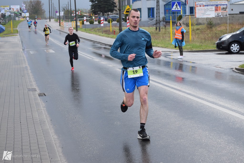 Dystans 10 km Biegu im. Braci Mikrutów