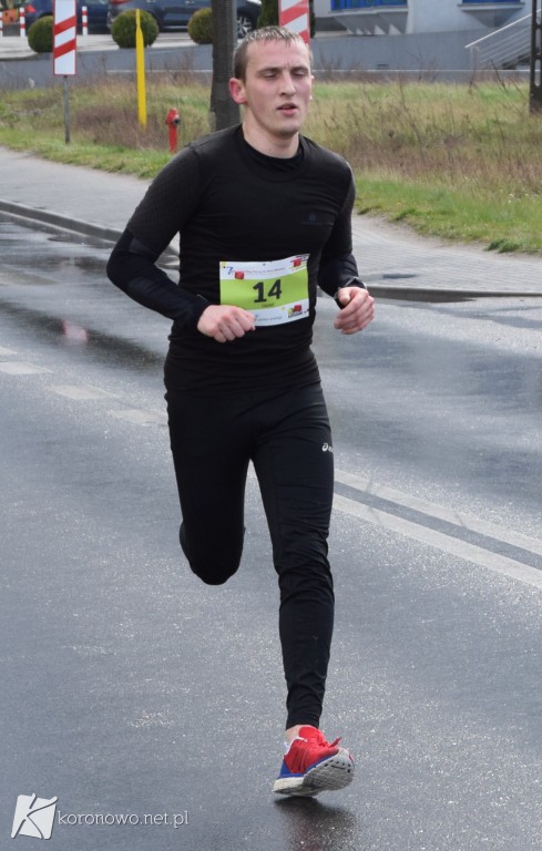 Dystans 10 km Biegu im. Braci Mikrutów