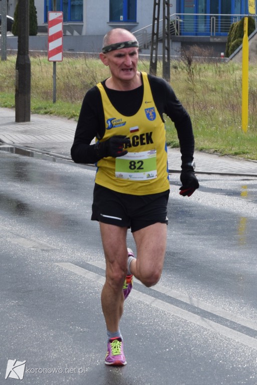 Dystans 10 km Biegu im. Braci Mikrutów