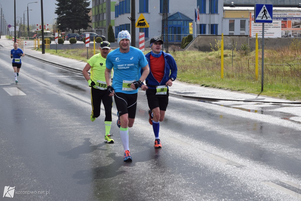 Dystans 10 km Biegu im. Braci Mikrutów