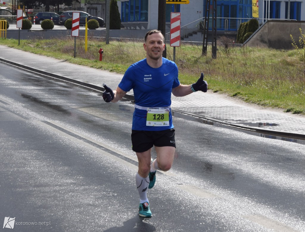 Dystans 10 km Biegu im. Braci Mikrutów