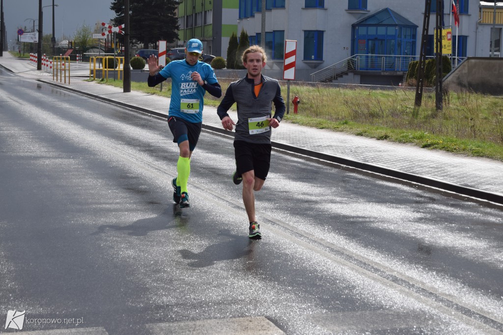 Dystans 10 km Biegu im. Braci Mikrutów