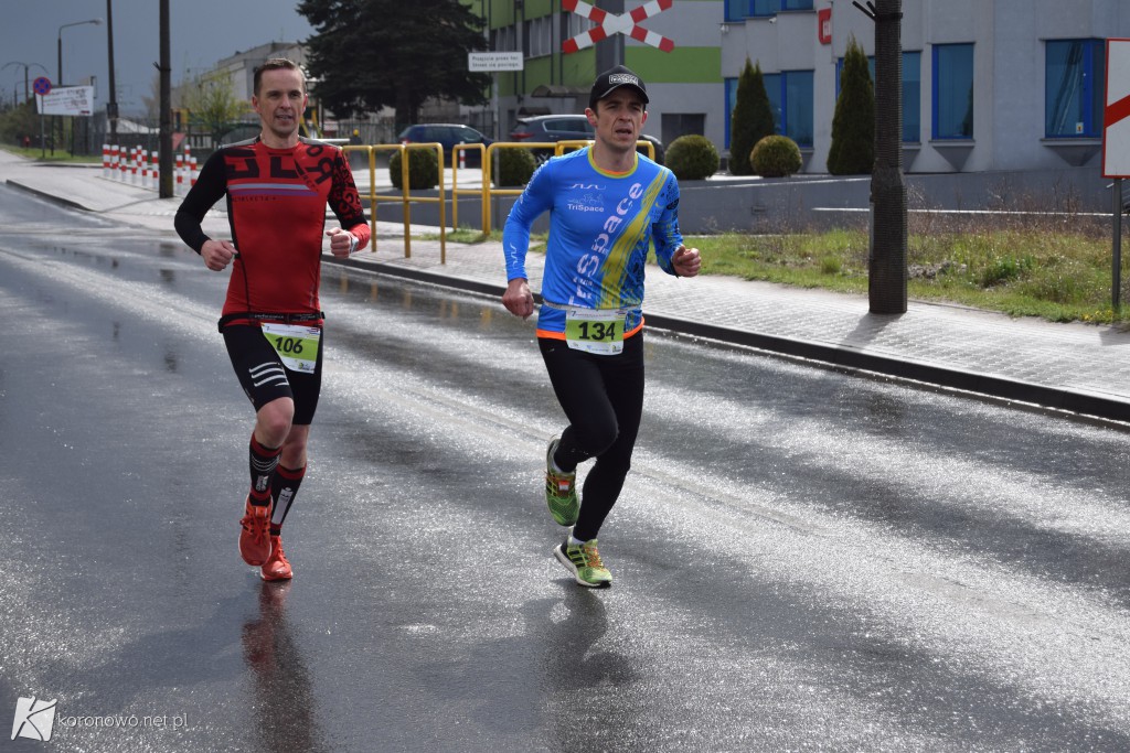 Dystans 10 km Biegu im. Braci Mikrutów