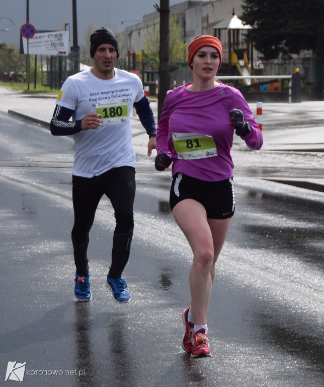 Dystans 10 km Biegu im. Braci Mikrutów