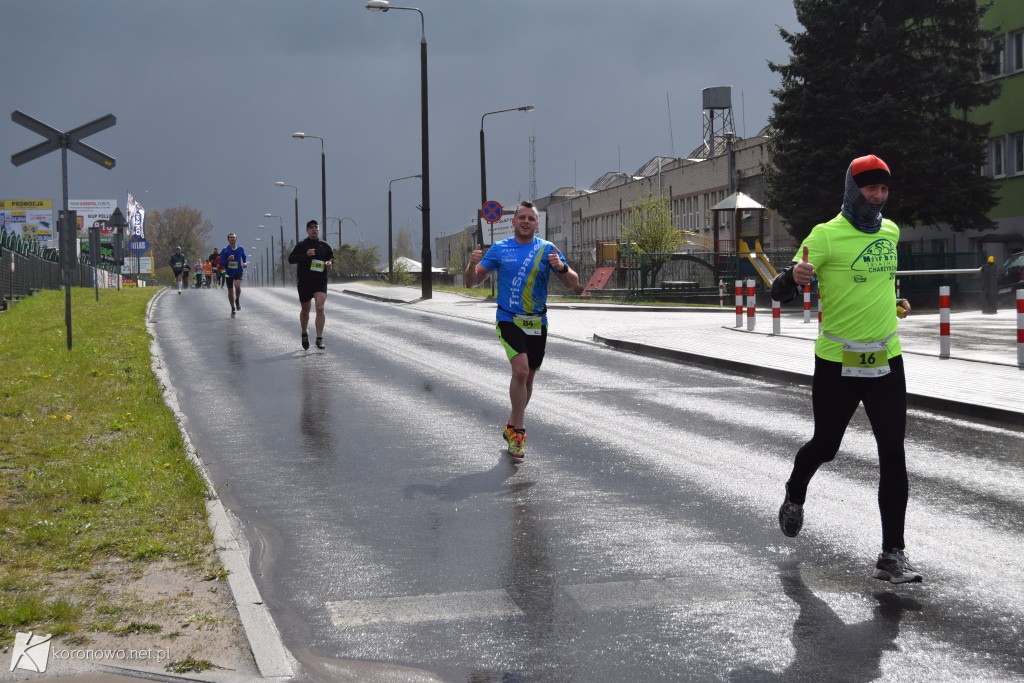 Dystans 10 km Biegu im. Braci Mikrutów