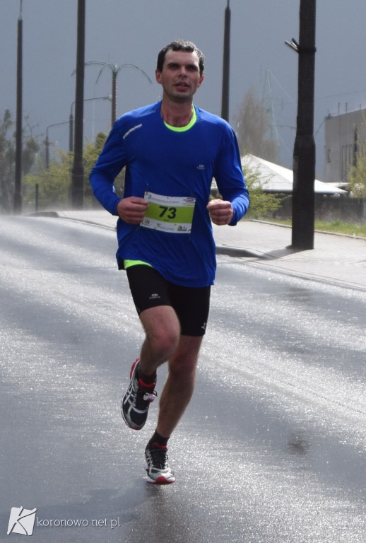 Dystans 10 km Biegu im. Braci Mikrutów