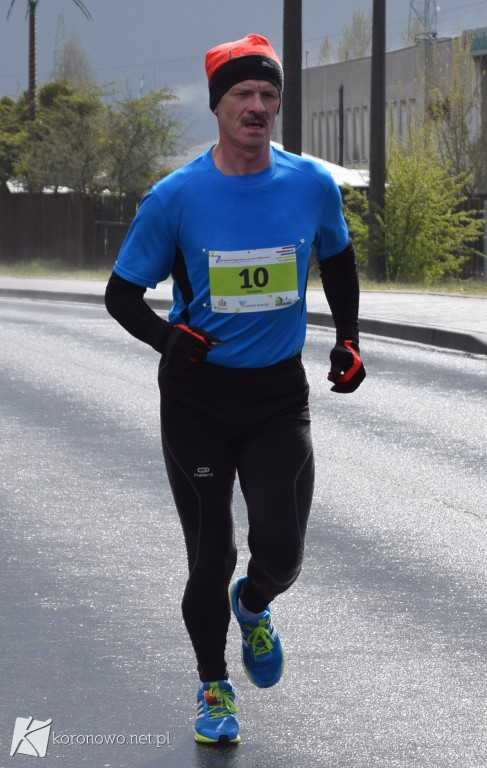 Dystans 10 km Biegu im. Braci Mikrutów