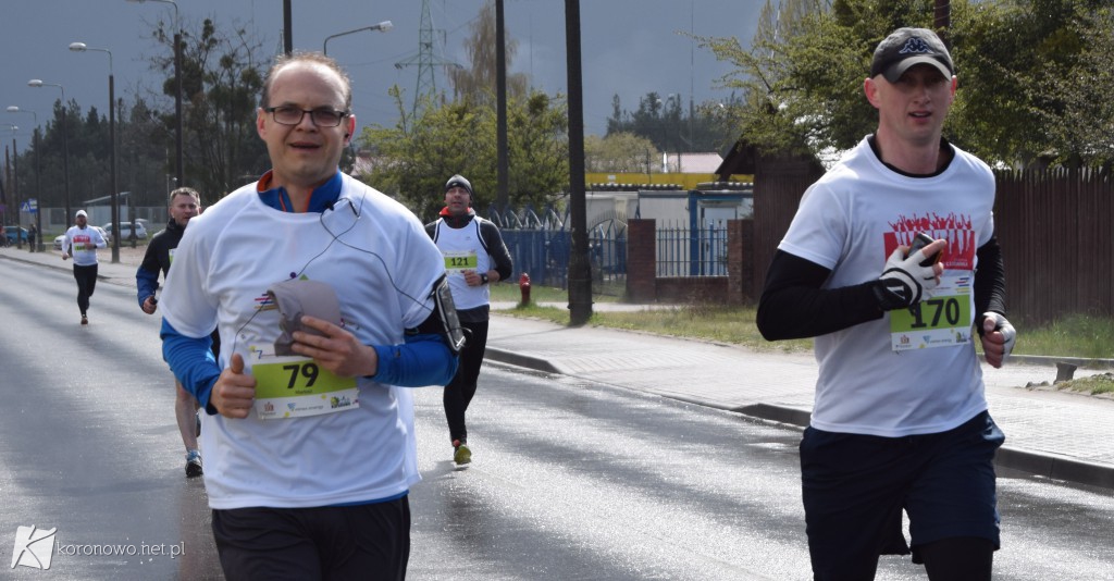 Dystans 10 km Biegu im. Braci Mikrutów