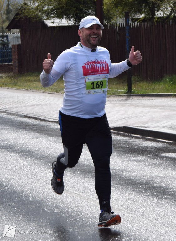 Dystans 10 km Biegu im. Braci Mikrutów