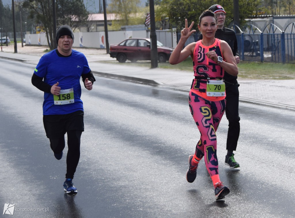 Dystans 10 km Biegu im. Braci Mikrutów