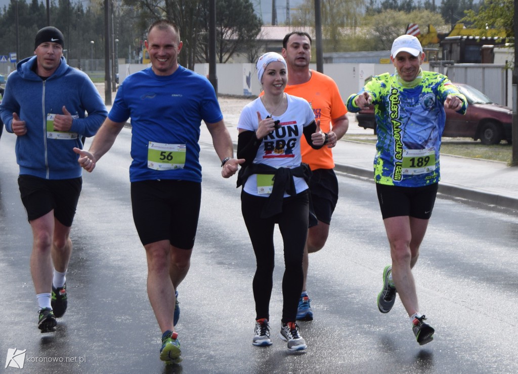 Dystans 10 km Biegu im. Braci Mikrutów