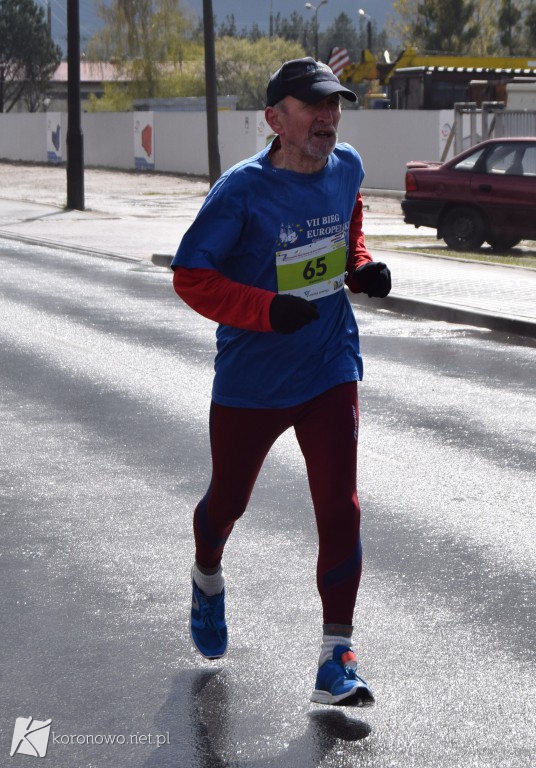 Dystans 10 km Biegu im. Braci Mikrutów