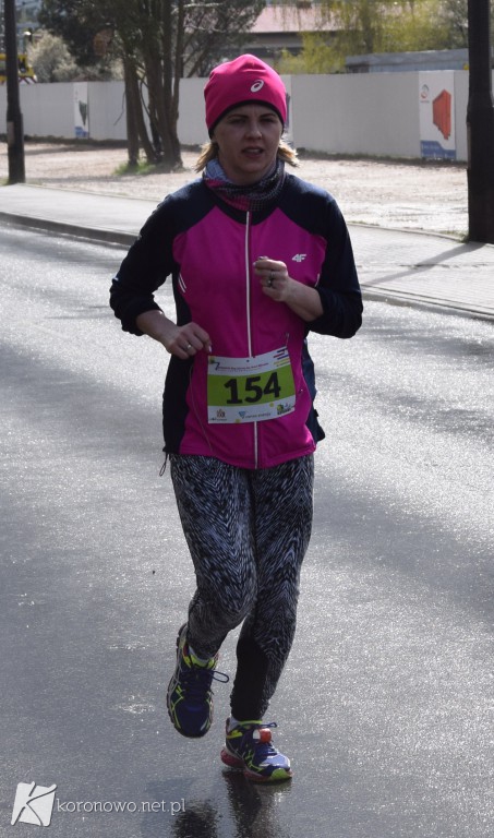 Dystans 10 km Biegu im. Braci Mikrutów