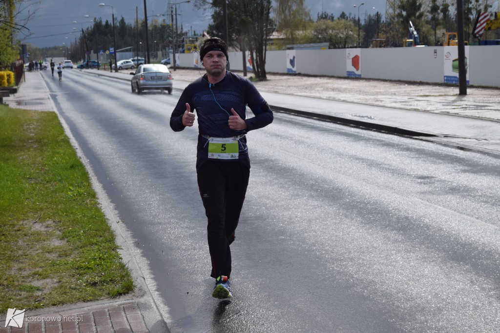 Dystans 10 km Biegu im. Braci Mikrutów
