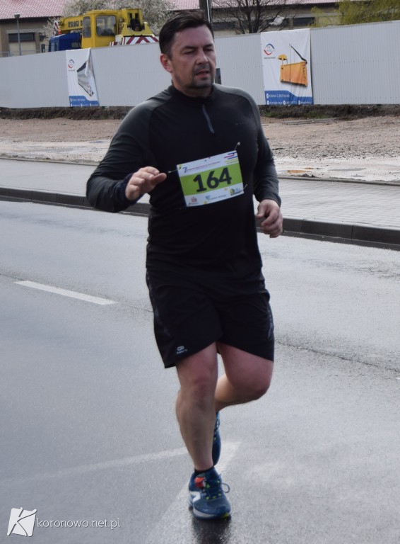Dystans 10 km Biegu im. Braci Mikrutów