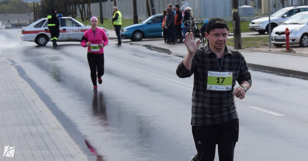 Dystans 10 km Biegu im. Braci Mikrutów