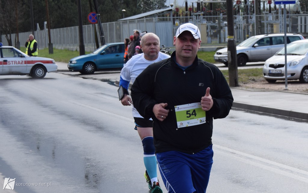 Dystans 10 km Biegu im. Braci Mikrutów