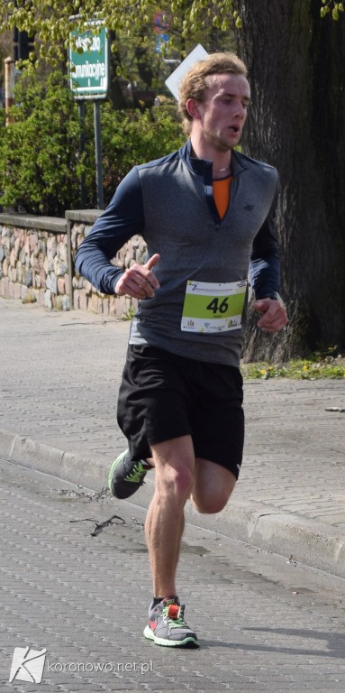 Dystans 10 km Biegu im. Braci Mikrutów