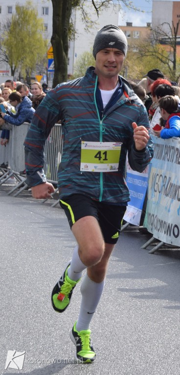 Dystans 10 km Biegu im. Braci Mikrutów