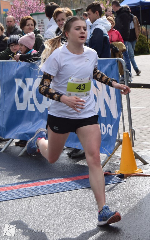 Dystans 10 km Biegu im. Braci Mikrutów
