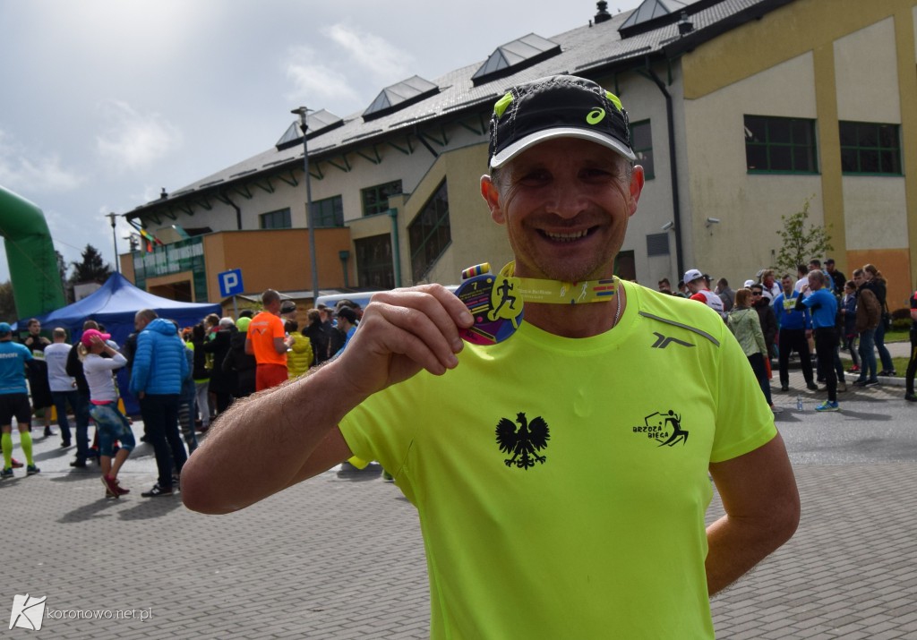 Dystans 10 km Biegu im. Braci Mikrutów