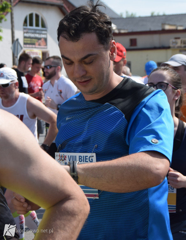 Bieg im. Braci Mikrutów - dystans 10 km