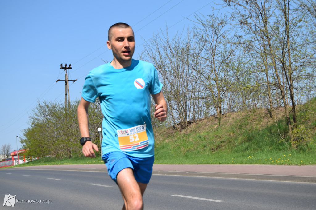 Bieg im. Braci Mikrutów - dystans 10 km