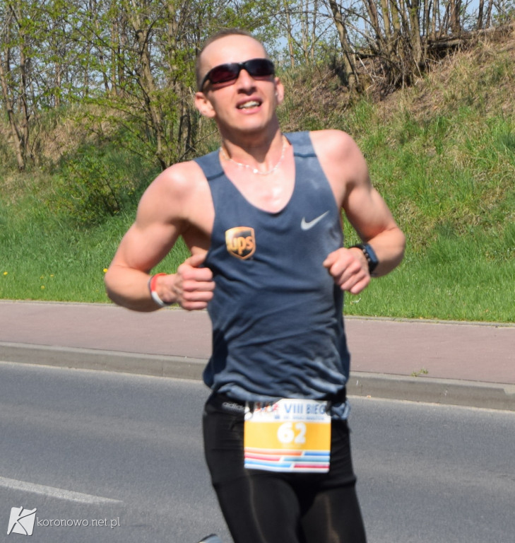 Bieg im. Braci Mikrutów - dystans 10 km