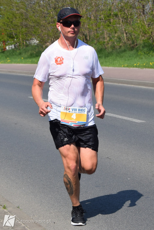 Bieg im. Braci Mikrutów - dystans 10 km
