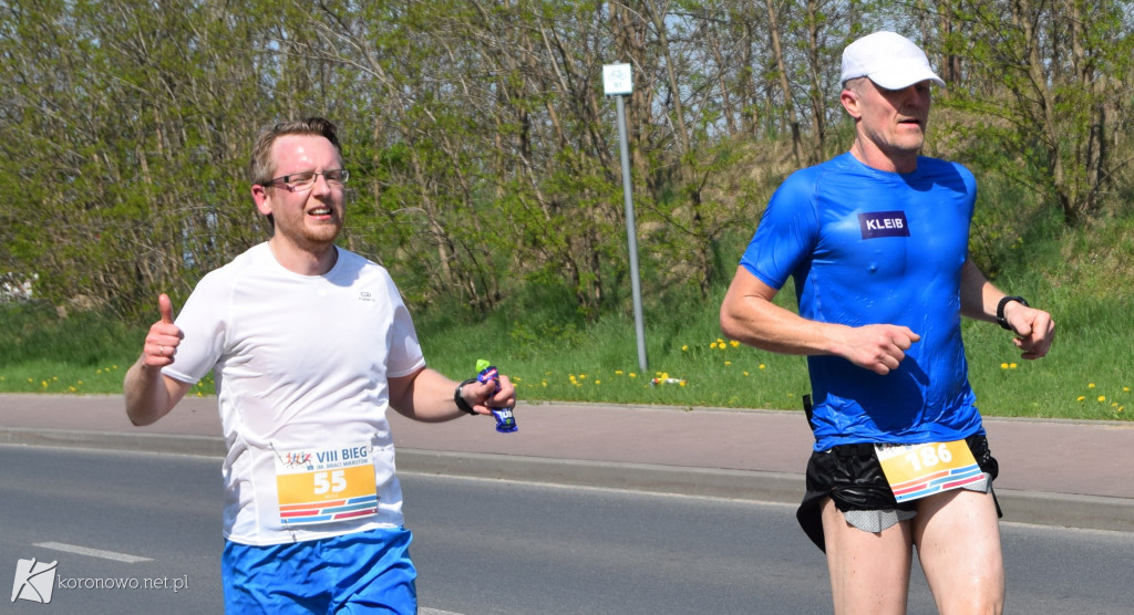Bieg im. Braci Mikrutów - dystans 10 km