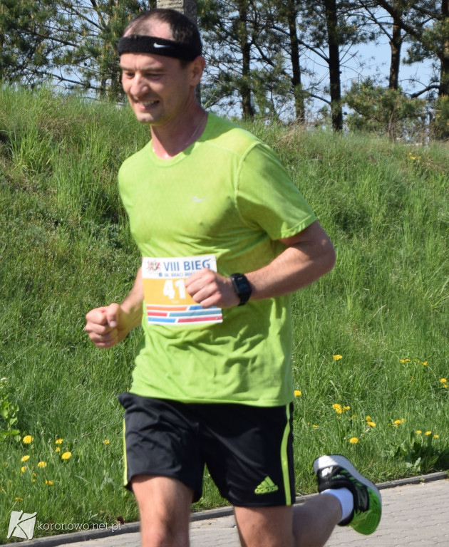 Bieg im. Braci Mikrutów - dystans 10 km