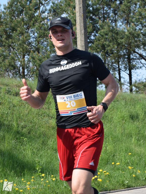 Bieg im. Braci Mikrutów - dystans 10 km