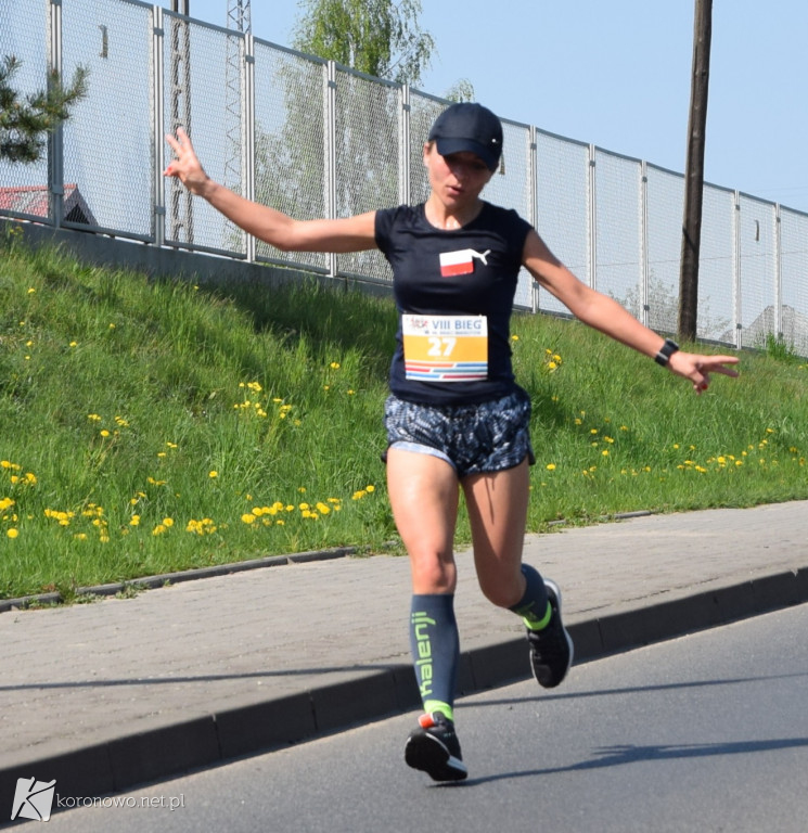 Bieg im. Braci Mikrutów - dystans 10 km