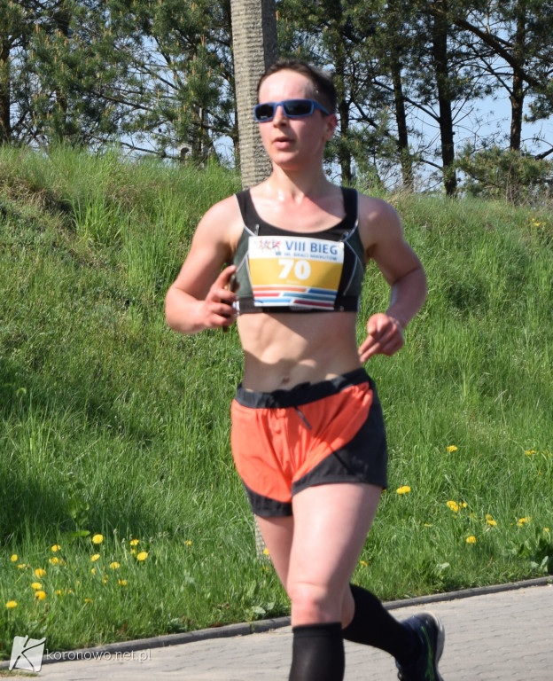 Bieg im. Braci Mikrutów - dystans 10 km