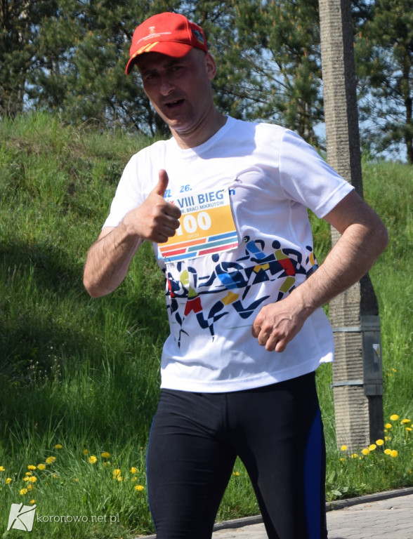 Bieg im. Braci Mikrutów - dystans 10 km