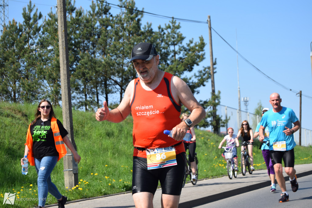 Bieg im. Braci Mikrutów - dystans 10 km