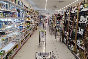 Od stycznia nowe przepisy. W każdym sklepie pojawi się to urządzenie-14085